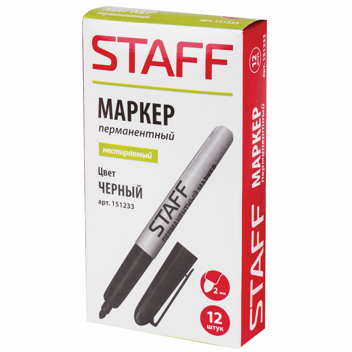 Маркер STAFF EVERYDAY 151233 черный