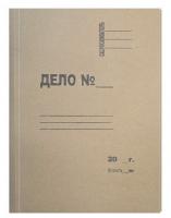 Папка обложка ДЕЛО РБ серый