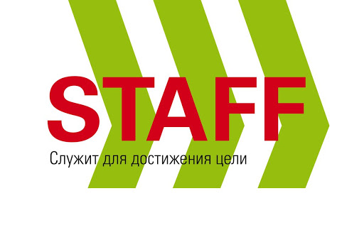 STAFF STAFF