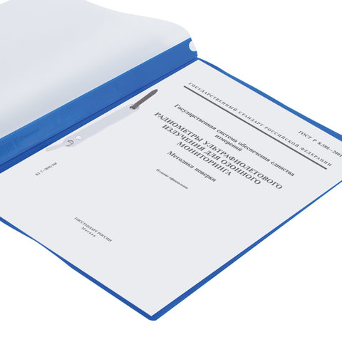 Папка-скоросшиватель с перфорацией Brauberg пластиковый 0.18мм, синяя с прозрачным верхом