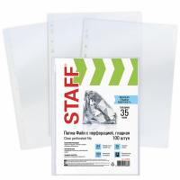 Файлы А4 STAFF, 35 мк, 100 шт.