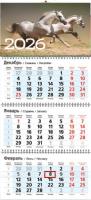 Календарь настенный квартальный на 2026 год, "Лошадь", 3 мет. пружины, курсор