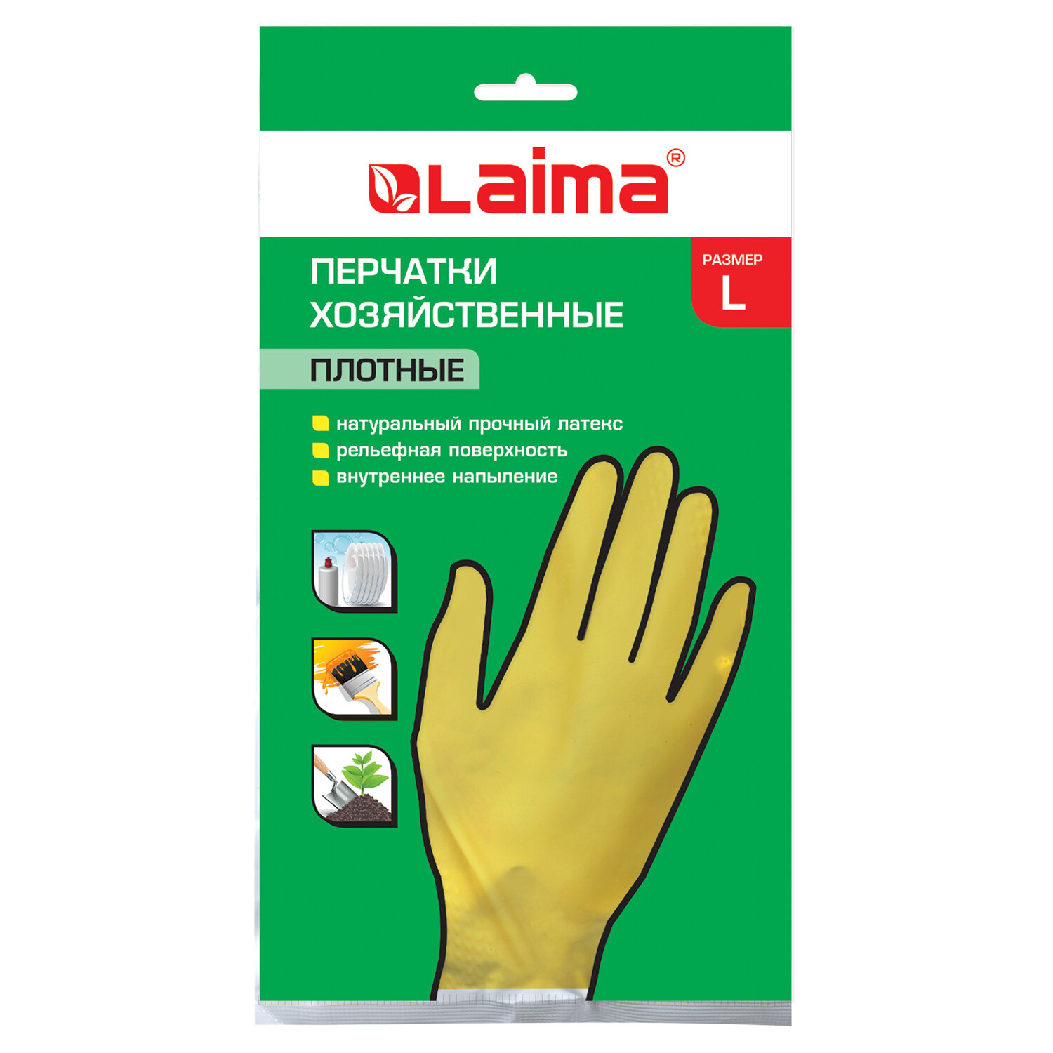 Перчатки латексные с х/б напылением хозяйств плотные LAIMA "Люкс" р-р L