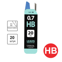 Грифели 0,7 НВ BRAUBERG "Black Jack" 20 шт/уп