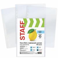 Файлы А4 STAFF, матовые, 45 мк, 100 шт