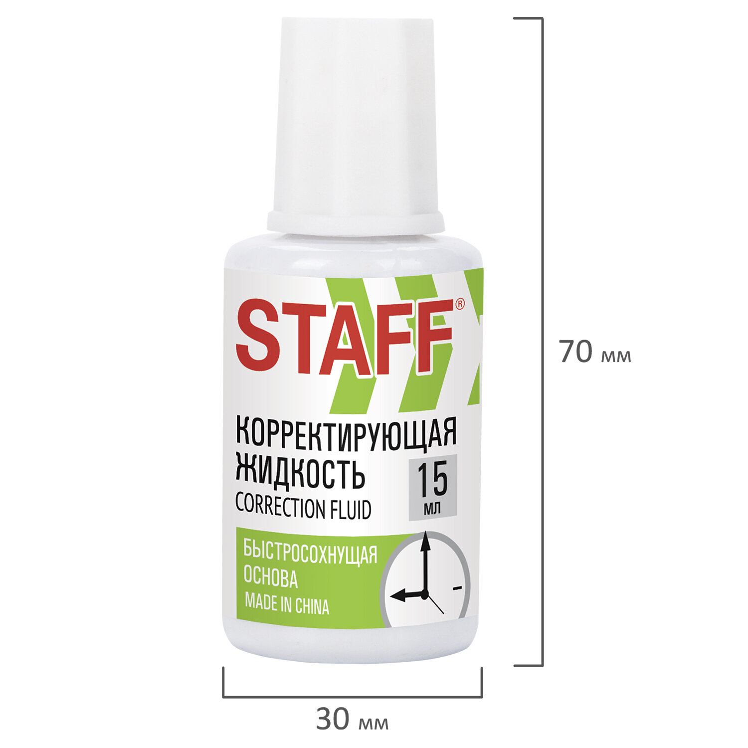 Корректирующая жидкость STAFF Basic 15 мл