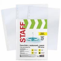 Файл с перфорацией А4, STAFF Clear, комплект 100 шт., гладкие, 25 мкм