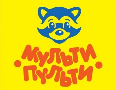 Мульти-Пульти Мульти-Пульти