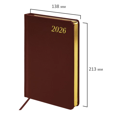Ежедневник датированный 2026 А5 138x213 мм, 168 л. BRAUBERG "Iguana", под кожу коричневый