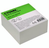 Блок для заметок 8*8*4 см СТАММ белый, белизна 65-70%