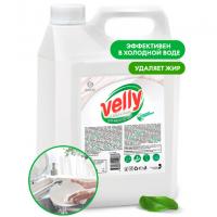 Средство д/мытья посуды "Velly neutral" 5кг