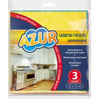 Салфетка губчатая целлюлозная York AZUR 15*15 см, ассорти, 3 шт./уп.
