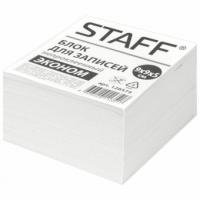 Блок для заметок 9*9*5 см STAFF непроклеенный, белизна 70-80%