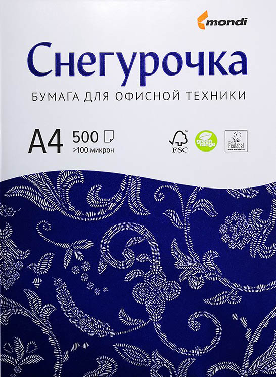 Формат А4