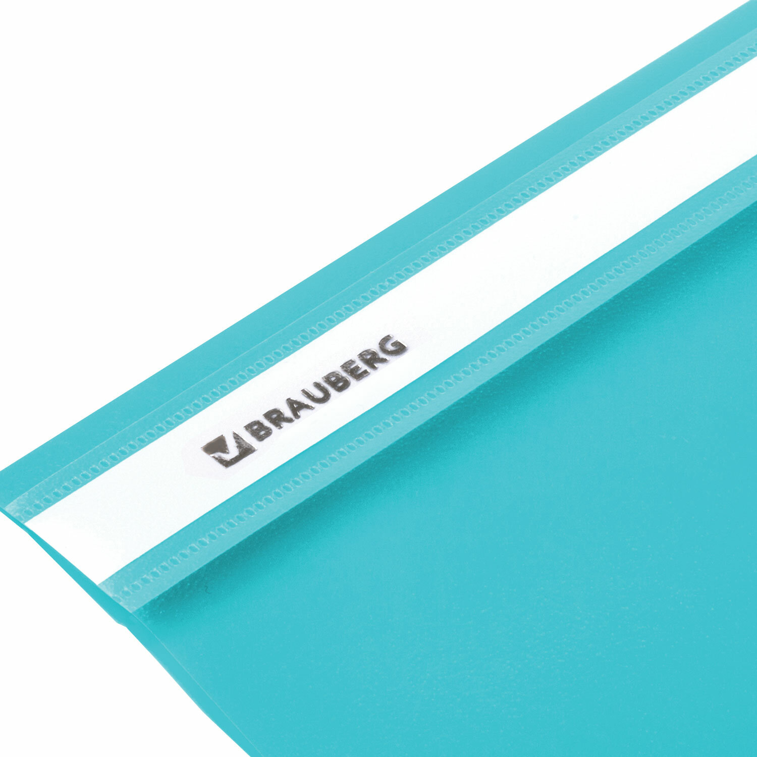 Папка-скоросшиватель BRAUBERG А4 бирюзовый