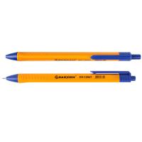 Ручка шарик/автомат масляная DARVISH, трёхгранный оранжевый корпус, 0,7 мм, синяя