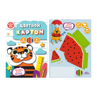 Картон цветной набор А4, 8 цв., 8 л. "Тигр"