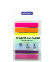 Закладки пластиковые 8*45 мм OfficeSpace неоновые, 7цв х 20л