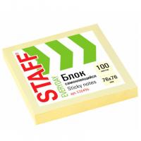 Бумага для заметок STAFF, 76х76 мм, 100 листов, желтый