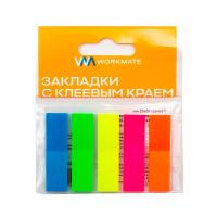 Закладки пластик. 12*45 мм WORKMATE неоновые 5цв х 20л