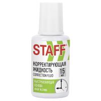 Корректирующая жидкость STAFF Basic 15 мл