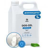 Средство моющее щелочное с эффектом отбеливания "DOS GEL Professional" 5,3 кг