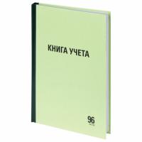 Книга учета STAFF A4 96л, линейка, твердая, типографский блок