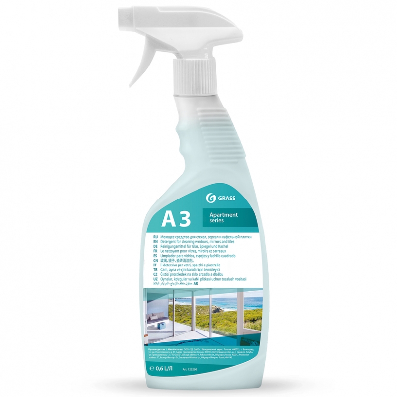 600мл, с тригером