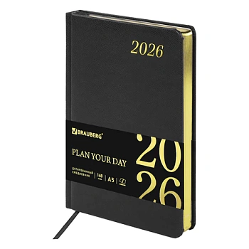 Ежедневник датированный 2026 А5 138x213 мм, 168 л. BRAUBERG "Iguana", под кожу