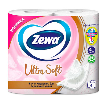 Бумага туалетная ZEWA Ultra Soft