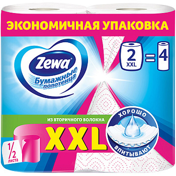 Полотенца бумажные Zewa XXL, 2 рул, 2 слоя, декор