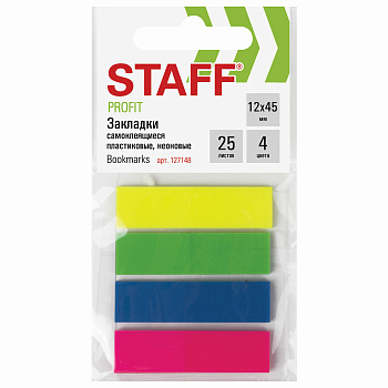 Закладки клейкие STAFF неоновые 45*12 мм, 4 цвета по 25 листов, арт.127148