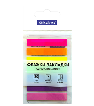 Закладки пластиковые 8*45 мм OfficeSpace неоновые, 7цв х 20л