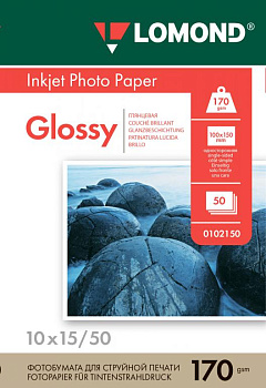 ОДНОСТОРОННЯЯ ГЛЯНЦЕВАЯ ФОТОБУМАГА LOMOND ДЛЯ СТРУЙНОЙ ПЕЧАТИ