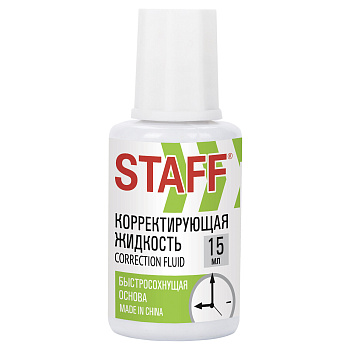 Корректирующая жидкость STAFF Basic15 мл