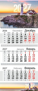 Календарь настенный квартальный на 2027 год, "Маяк", 3 мет. пружины, курсор