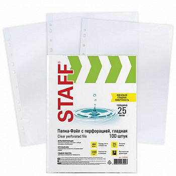 Файл с перфорацией А4, STAFF Clear, комплект 100 шт., гладкие, 25 мкм