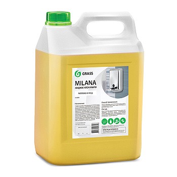 Мыло жидкое GRASS Milana 5 кг