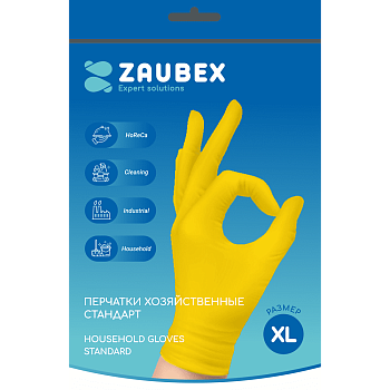 Перчатки латексные хозяйственные Zaubex р-р стандарт желтый