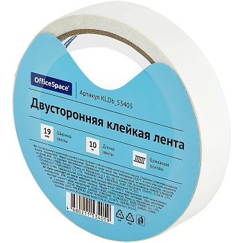 Клейкая лента двустороняя 19 мм *10 м OfficeSpace бумажная основа