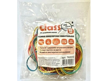 Резинки для денег CLASS, упаковка 100г, диаметр 60мм, тощина 2мм, 70% кауч, ассорти