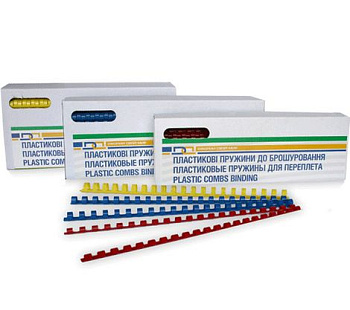 Пластиковые пружины для переплета DA, 50шт.