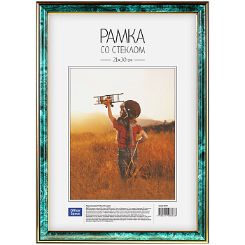 Рамка пластиковая OfficeSpace, №2