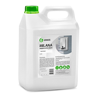 Мыло жидкое GRASS Milana 5 кг