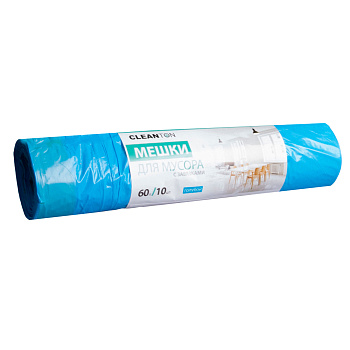 Мешки для мусора с завязками Cleanton, голубой