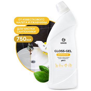 Средство чистящее для сантехники и кафеля "GLOSS Gel Professional", 750 мл