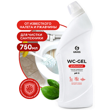 Средство чистящее для туалетных и ванных комнат "WC-Gel Professional"