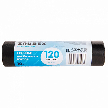 Мешки для мусора ПНД Zaubex 67*107см