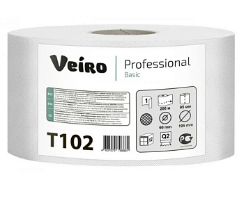 Туалетная бумага в больших рулонах Veiro Professional Basic Т102