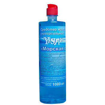 Средство моющее универсальное для пола и стен "Yesли"